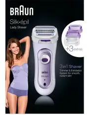 [Braun] Silk-epil Lady Shaver Violet LS5560