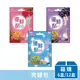 【Pinky優鮮酪】優鮮酪益生菌軟糖(原味/葡萄/草莓) | 夾鏈包 | 箱購(6盒/12盒)