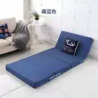 Single Memory Foam Folding Mattress Portable Tatami Yoga Mat Floor Sleeping Mat