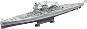 Academy 14103 1/350 German Pocket Battleship Model Kit