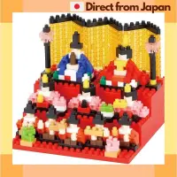 在飛比找蝦皮購物優惠-[日本直送]川田 Nanoblock Hina 娃娃 NBH