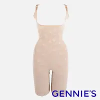 在飛比找momo購物網優惠-【Gennies 奇妮】nini系列-完美曲線連身塑身衣-2