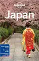 Lonely Planet Japan (14th edition)