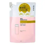 💛 來自日本 💛 【醫藥部外品】CHIFURE 敏感肌乳液 （REFILL）