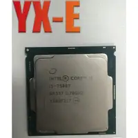 在飛比找蝦皮購物優惠-英特爾 第 7 代 Intel Core i5-7500t 