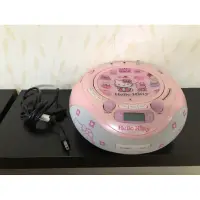 在飛比找蝦皮購物優惠-OTTO HELLO KITTY CD MP3 USB 手提