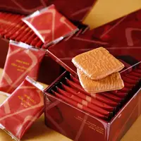 在飛比找蝦皮購物優惠-BINGO YOKU MOKU 巧克力餅乾禮盒 濃巧雙層 濃