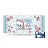 在飛比找生活市集優惠-【Hello Kitty】100抽加厚超純水有蓋柔濕巾 濕紙