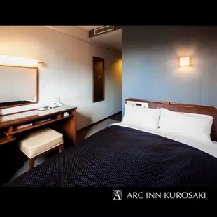 黑崎Arc Inn飯店Aruku Inn Kurosaki