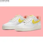 【日韓連線】NIKE AIR FORCE 1'07 LOW 白淺粉黃 百搭防滑滑板鞋 DV2183-100 女鞋