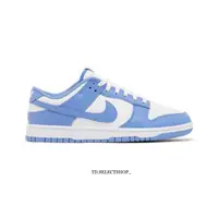在飛比找蝦皮購物優惠-【T.D.】Nike Dunk Low polar blue