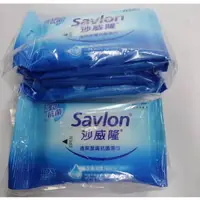 在飛比找蝦皮購物優惠-【Savlon沙威隆】清爽潔膚抗菌濕巾 80片大包裝1包 濕