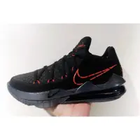 在飛比找蝦皮購物優惠-OO實拍 NIKE LEBRON XVII LOW EP 1