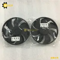 在飛比找蝦皮購物優惠-【機車配件-現貨】適用雅馬哈 R6 R1 YZF 水箱風扇葉