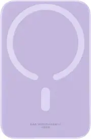 Baseus Mini Air Magnetic Wireless Charging Power Bank 6000mAh 20W, Ultra-Fast MagSafe Compatible, Portable Battery Pack for iPhone 15/14/13/12, Travel-Friendly Charger (Nebula Purple)