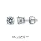 【CTJ】60分 F/SI2 18K金 鑽石耳環