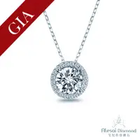 在飛比找ETMall東森購物網優惠-Alesai 艾尼希亞鑽石 GIA鑽石 50分 鑽石項鍊