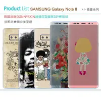 在飛比找蝦皮購物優惠-Samsung Galaxy Note8/Note7Note