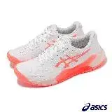 在飛比找遠傳friDay購物優惠-Asics 網球鞋 GEL-Challenger 14 女鞋