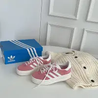 在飛比找Yahoo!奇摩拍賣優惠-Adidas OG Gazelle Bold 櫻花粉 奶油底