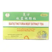 Ge Xian Weng Fufang Ban Lan Gen 15g (10 Packets)