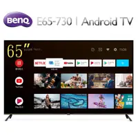 在飛比找鮮拾優惠-【BenQ】 65型 Android 11 ( E65-73