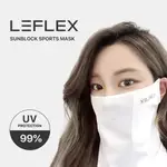 [LEFLEX] 韓國UV防曬高爾夫口罩/運動口罩面膜防護口罩