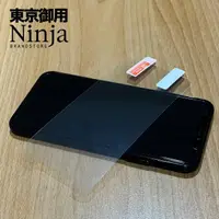在飛比找momo購物網優惠-【Ninja 東京御用】Xiaomi小米 13T/13T P