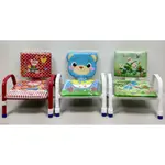 啾啾兒童椅 兒童椅 嗶嗶椅 造型椅 卡通椅 寶寶椅#癡呆兔嬰童用品小舖