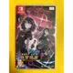 （任天堂 Nintendo switch 遊戲片）斷罪瑪麗final