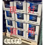 [現貨] 好市多 防水帆布地墊 COSTCO 地墊  多功能防水帆布 可露營用【塔塔米戶外】