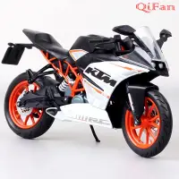 在飛比找蝦皮商城精選優惠-男生最愛俊基1/12 KTM RC390模型仿真合金機車du