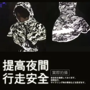 【寶嘉尼BAOGANI】B05極光機能二件式雨衣 (黑/藍) (9.2折)