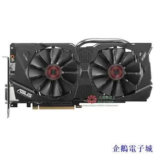 企鵝電子城華碩STRIX-R9 380 GTX970 980 980ti GAMING顯卡風扇FD10015H12S顯示卡