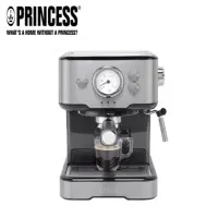 在飛比找蝦皮商城優惠-PRINCESS荷蘭公主 不鏽鋼義式濃縮咖啡機 249416