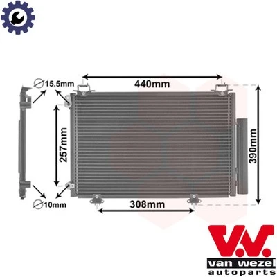 CONDENSER AIR CONDITIONING 53005267 FOR TOYOTA YARIS/VERSO 1NZ-FE 1.5L 4cyl