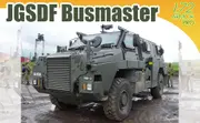 Dragon 1/72 JGSDF Bushmaster Plastic Model Kit [7700]