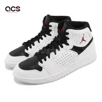 在飛比找Yahoo奇摩購物中心優惠-Nike 休閒鞋 Jordan Access 男鞋 白 高筒