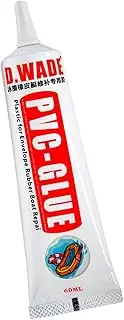 Inflatable Boat Repair Glue Kayak Patches Glue Maintenance Tool Puncture Repair Glue PVC Glue for Rubber Boat, Swimming Rings