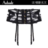 在飛比找momo購物網優惠-【Aubade】暗影女王奢華植葉刺繡性感吊襪帶 褲襪 蕾絲襪