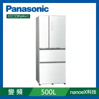 在飛比找Yahoo奇摩購物中心優惠-Panasonic國際牌 500公升 玻璃四門變頻冰箱 NR