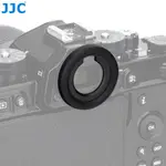 JJC 相机眼罩 NIKON ZF Z8 Z9 取景器護目罩EN-DK33S替代原廠 DK-33