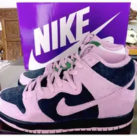 在飛比找蝦皮購物優惠-Nike SB Dunk High Pro Prm 粉黑綠 