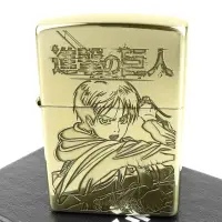 在飛比找momo購物網優惠-【Zippo】日系~進擊的巨人-艾連•葉卡蝕刻/超大型巨人立