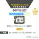 AITC艾格 KINGSMAN MP530 512GB M.2 2230 PCIe Gen3 SSD