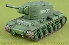 Hobby Master 1:72 KV-2 Heavy Artillery Tank Soviet Army