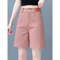 在飛比找ETMall東森購物網優惠-軟牛仔五分褲女2023夏季高腰薄款純棉短褲寬松休閑直筒四分女