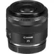 【Canon】RF 35mm F1.8 MACRO IS STM (公司貨)