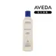 AVEDA 繽亮洗髮精 250ml