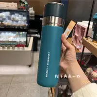 在飛比找蝦皮購物優惠-Starbucks官方正品！韓國星巴克杯子2022聖誕節st